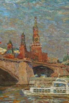 Соловых Геннадий Иванович. Большой Москворецкий мост 